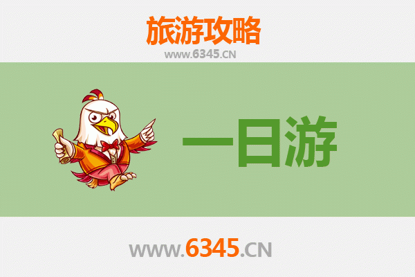 运城万荣自驾一日游攻略：探秘黄河金三角的历史与风情