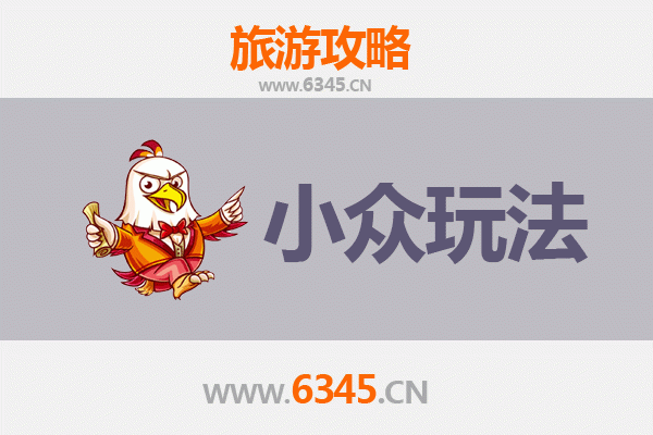 运城万荣深度游：解锁小众秘境与地道体验