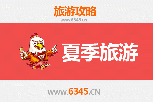 夏日运城万荣：探秘黄河金三角的清凉秘境