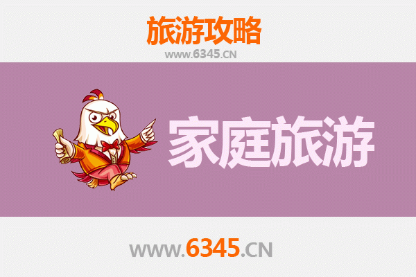 山西运城万荣亲子游攻略：探索后土祠与飞云楼的欢乐时光